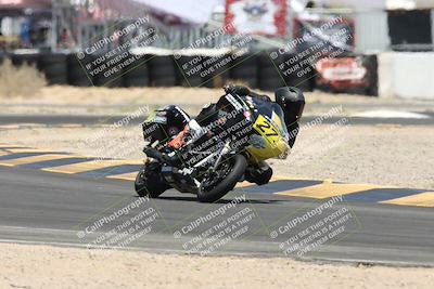 media/Apr-26-2025-BRL Bagger Racing League (Sat) [[9e270f465f]]/7-Super Street Bagger Race/